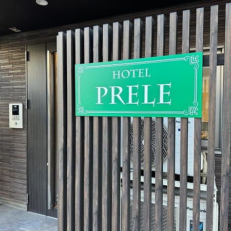 Hotel Prele Tokyo prefektur Exteriör bild