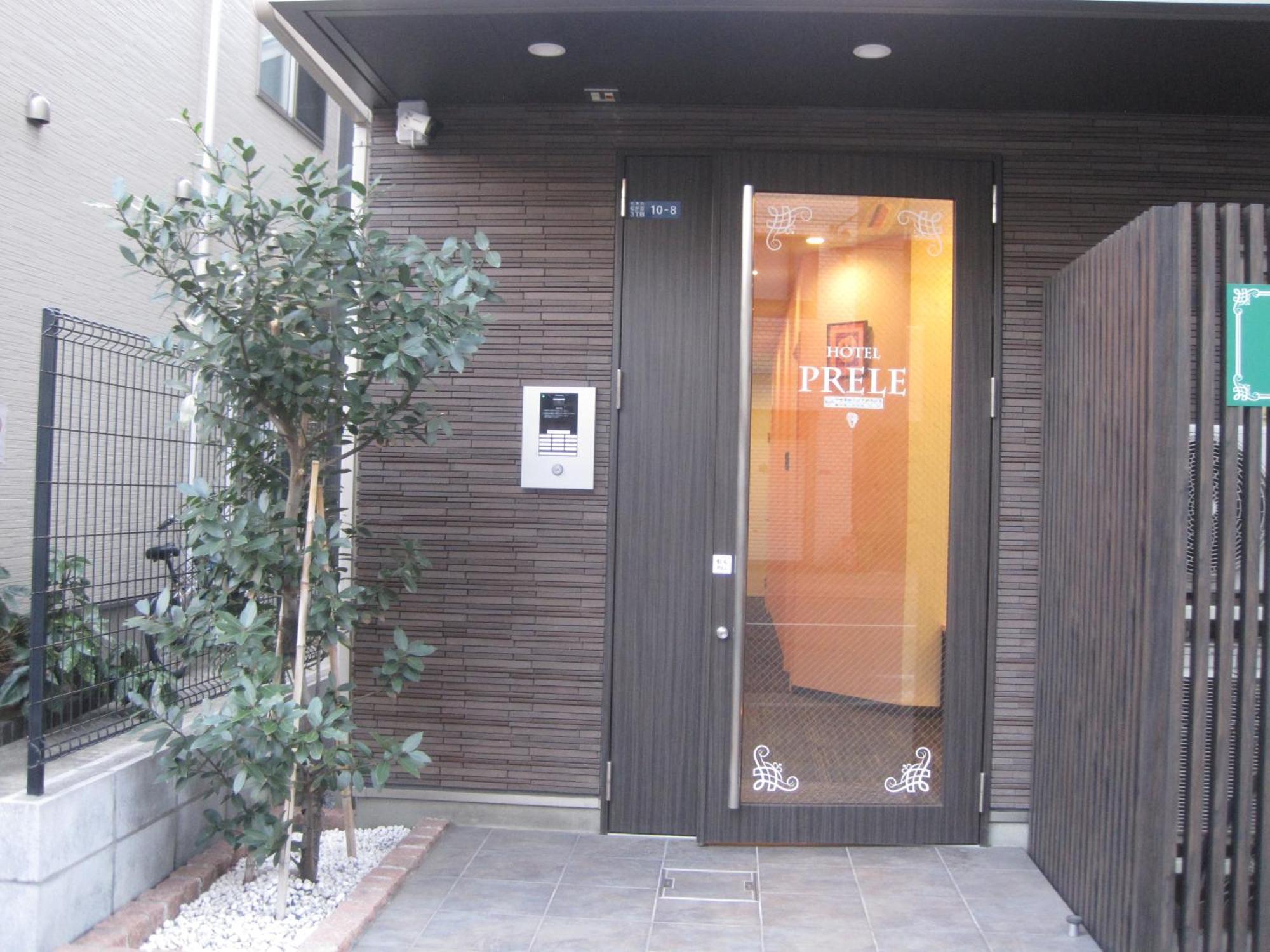 Hotel Prele Tokyo prefektur Exteriör bild