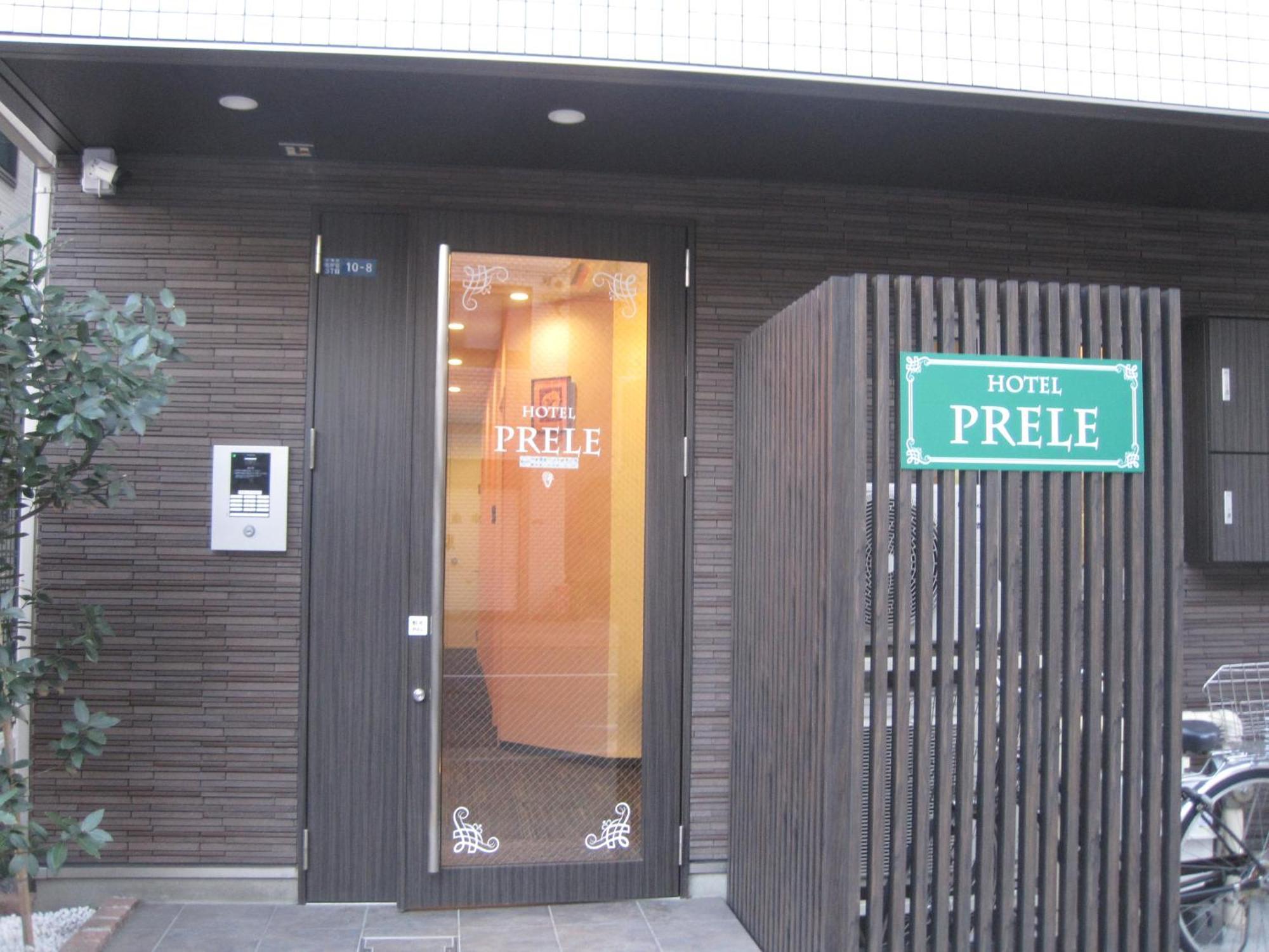 Hotel Prele Tokyo prefektur Exteriör bild