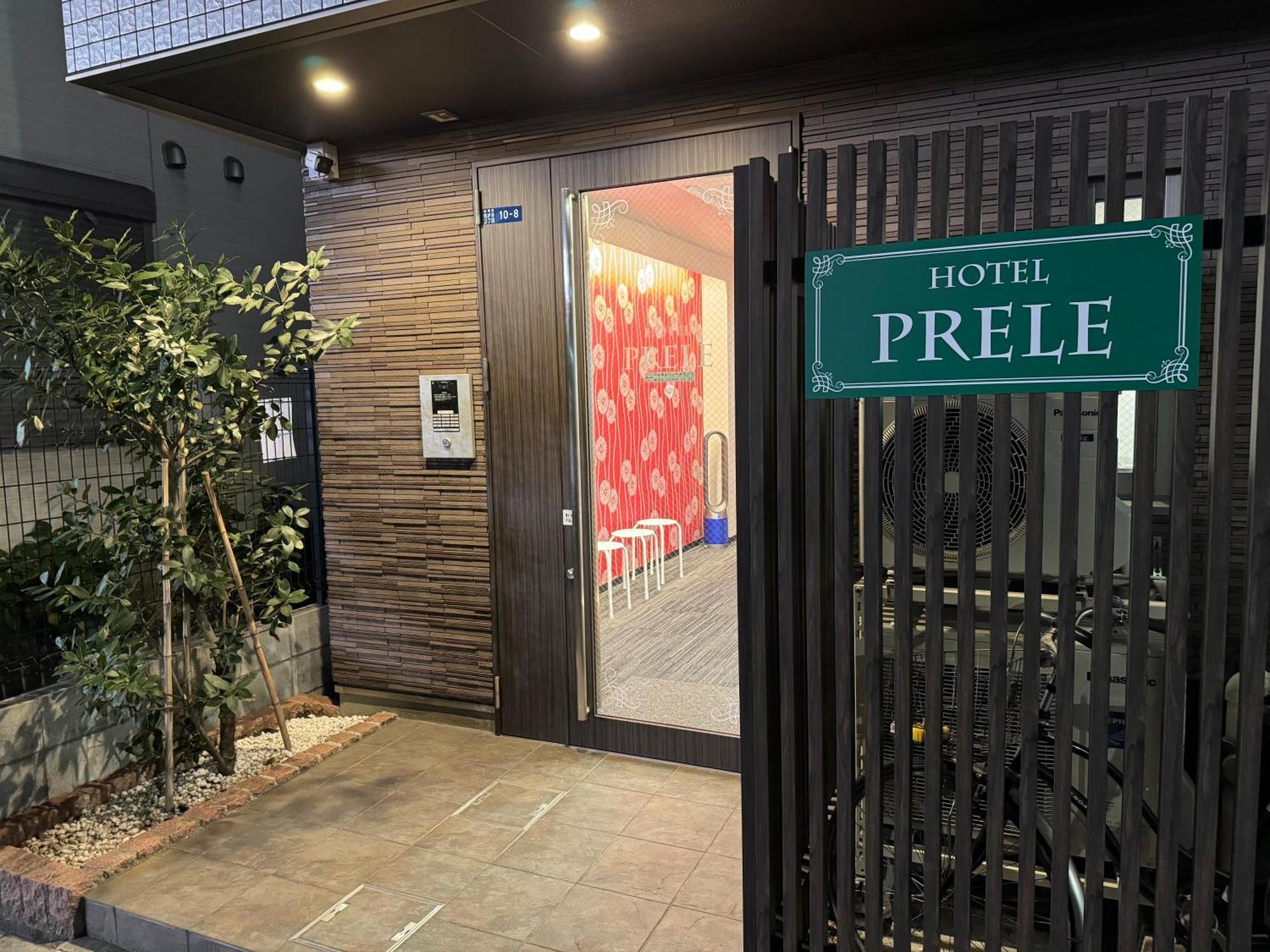 Hotel Prele Tokyo prefektur Exteriör bild