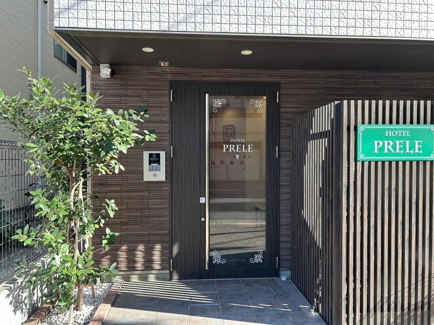 Hotel Prele Tokyo prefektur Exteriör bild