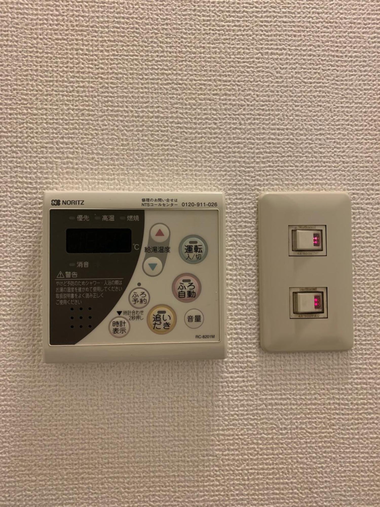 Hotel Prele Tokyo prefektur Exteriör bild