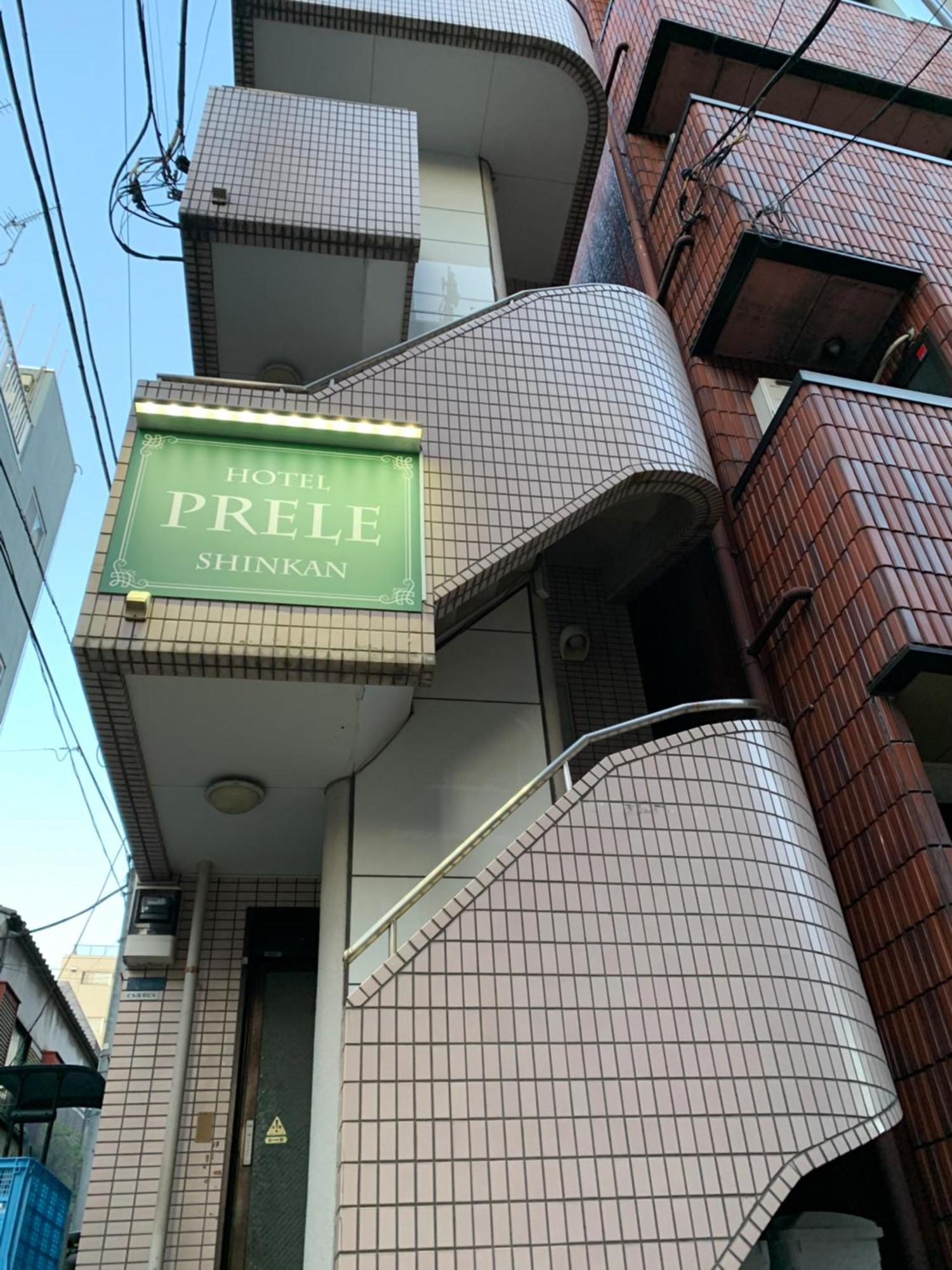 Hotel Prele Tokyo prefektur Exteriör bild