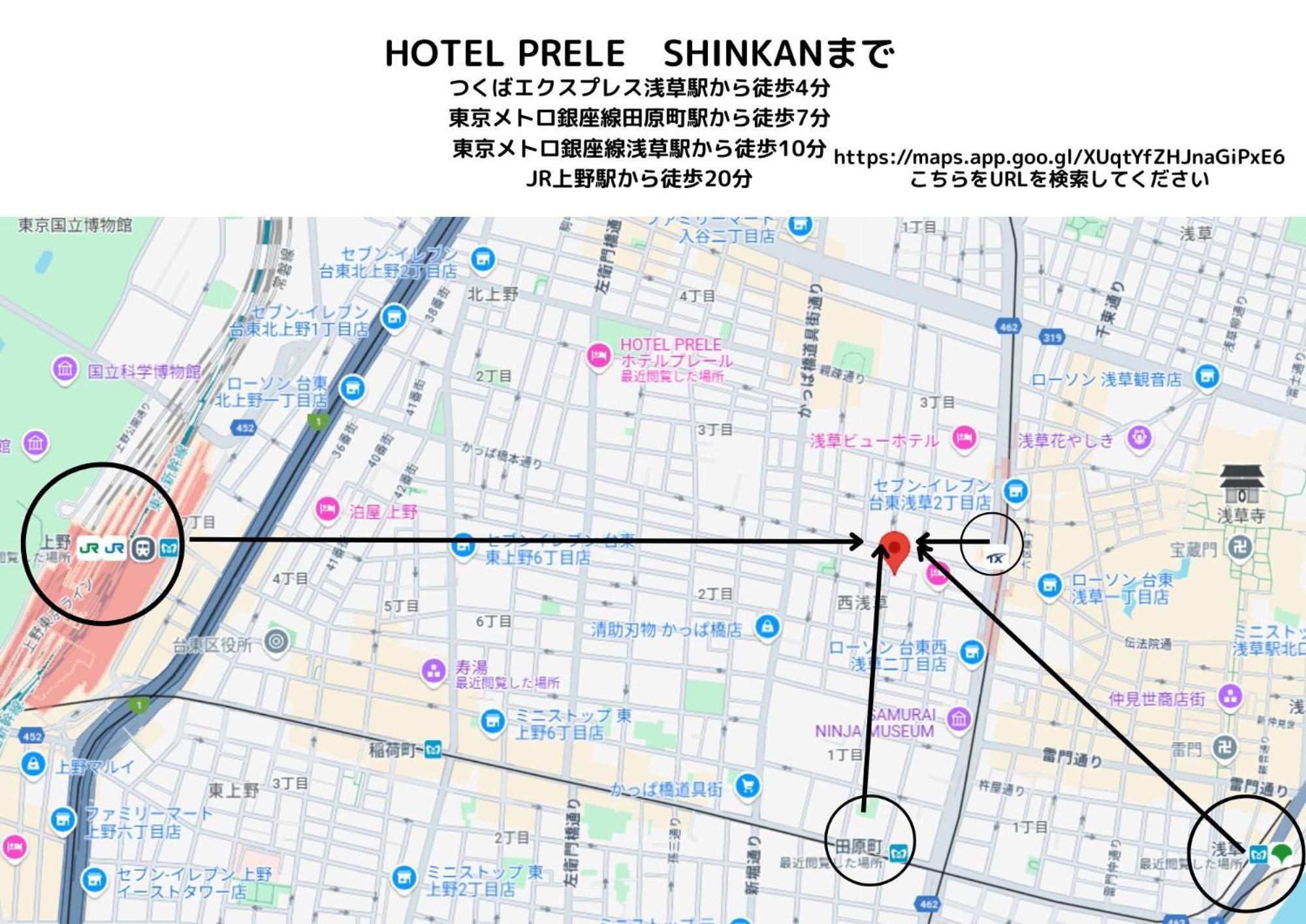 Hotel Prele Tokyo prefektur Exteriör bild